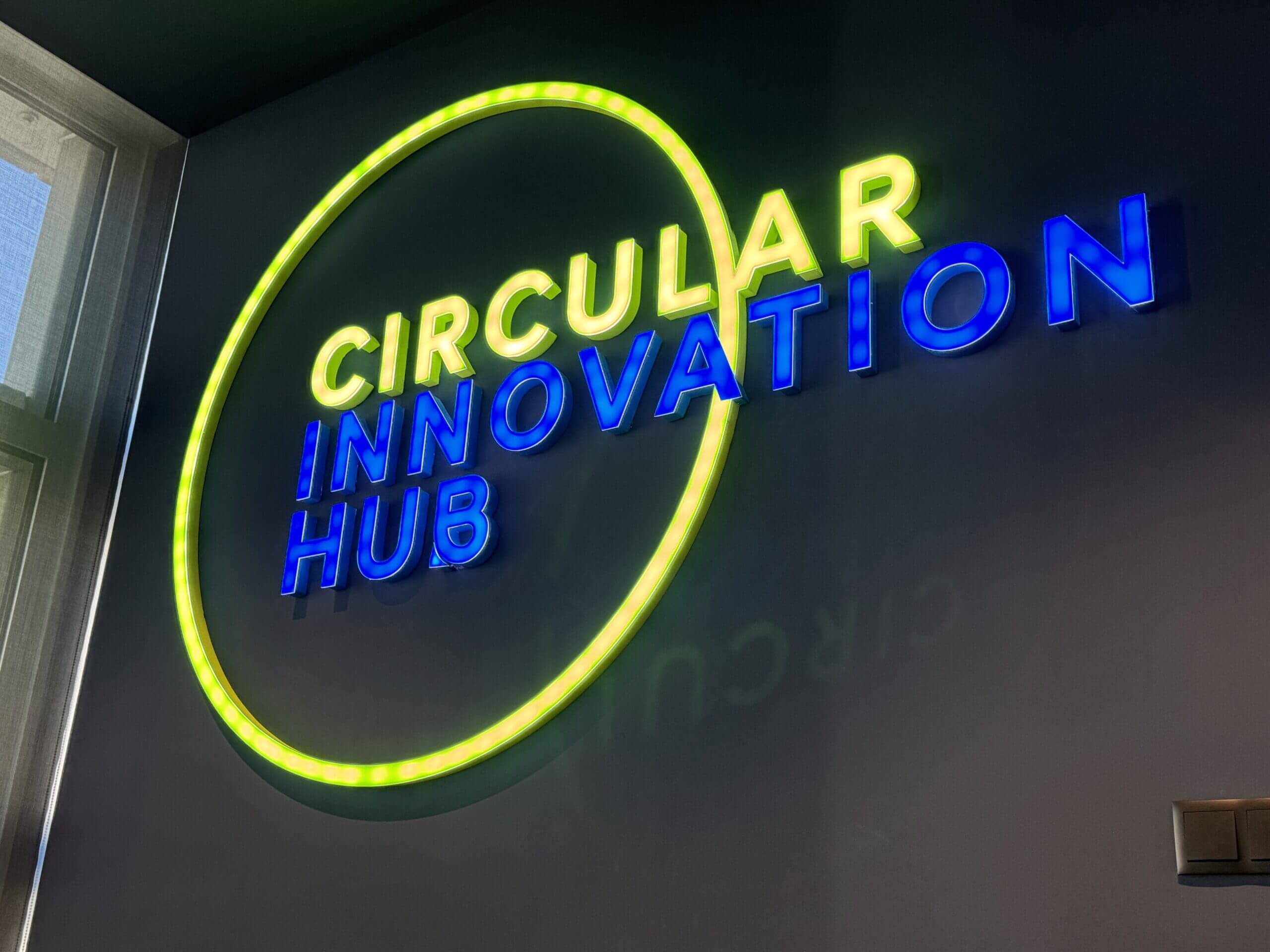 Berry Circular Innovation Hub brand installation